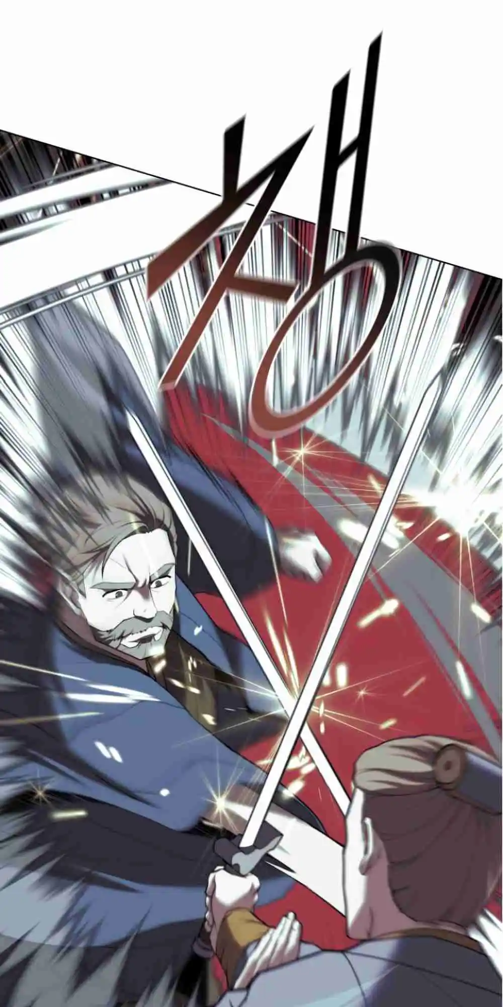 Tale of a Scribe Who Retires to the Countryside 128