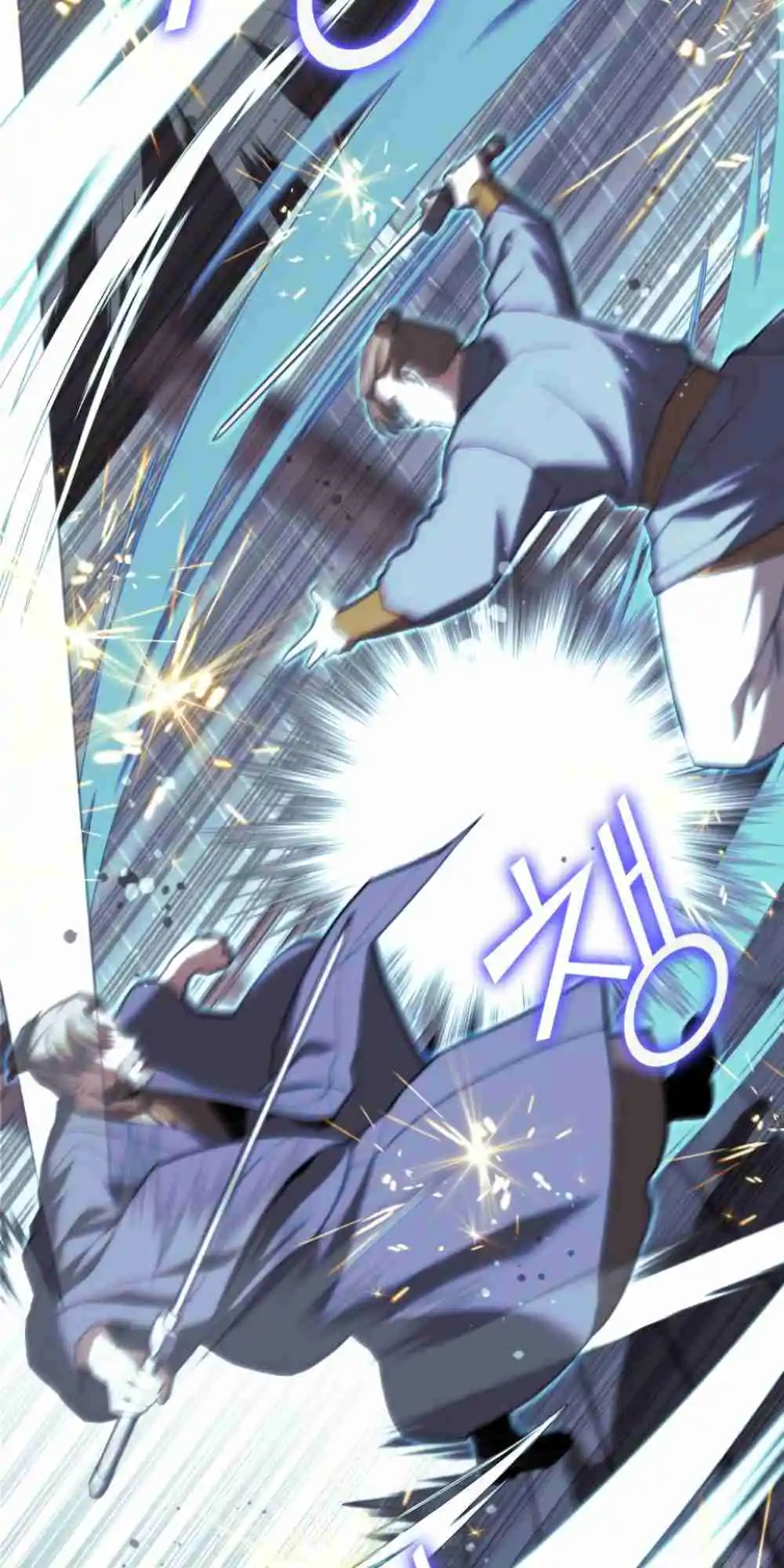 Tale of a Scribe Who Retires to the Countryside 128