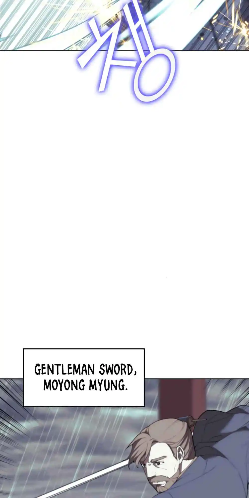 Tale of a Scribe Who Retires to the Countryside 128