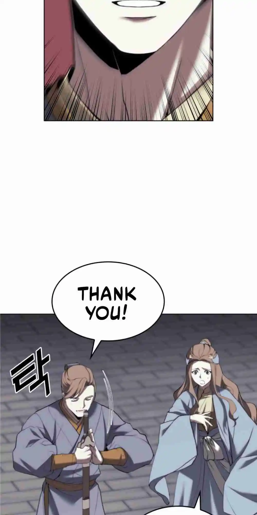 Tale of a Scribe Who Retires to the Countryside 128