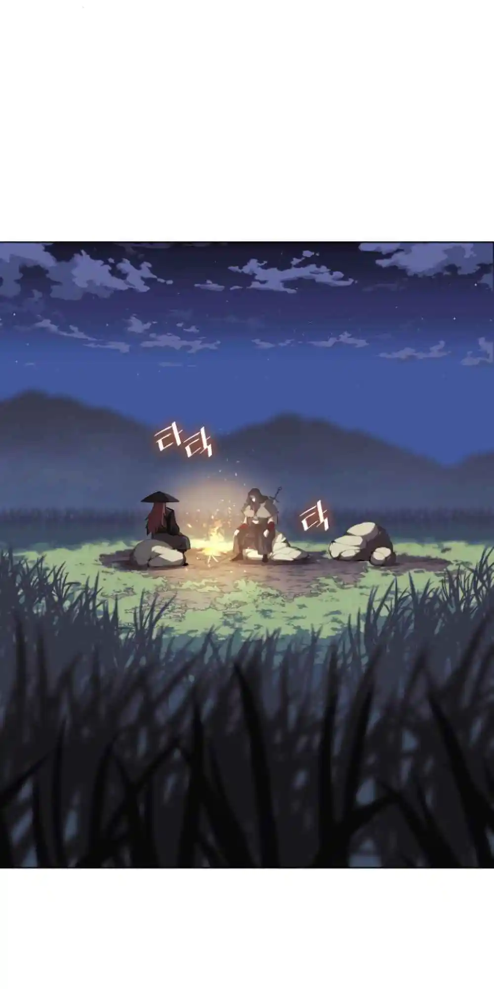 Tale of a Scribe Who Retires to the Countryside 128