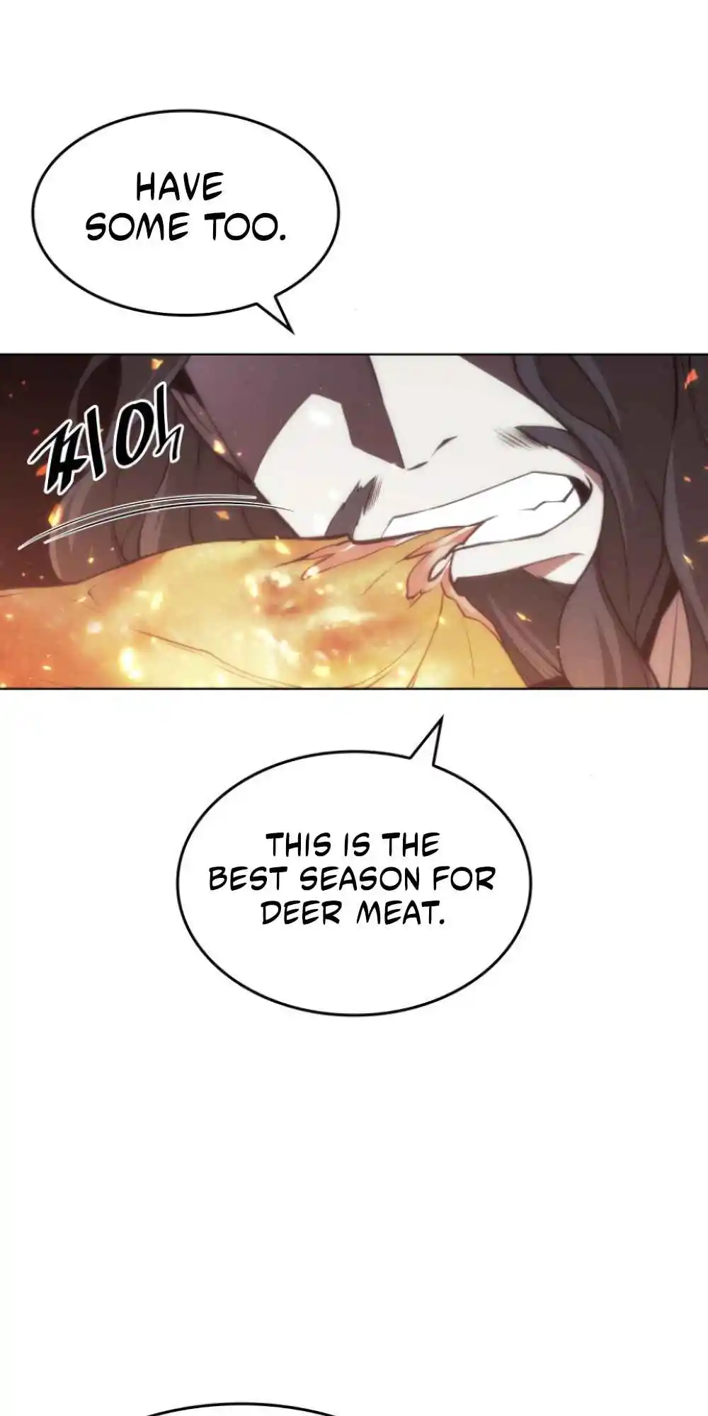 Tale of a Scribe Who Retires to the Countryside 128