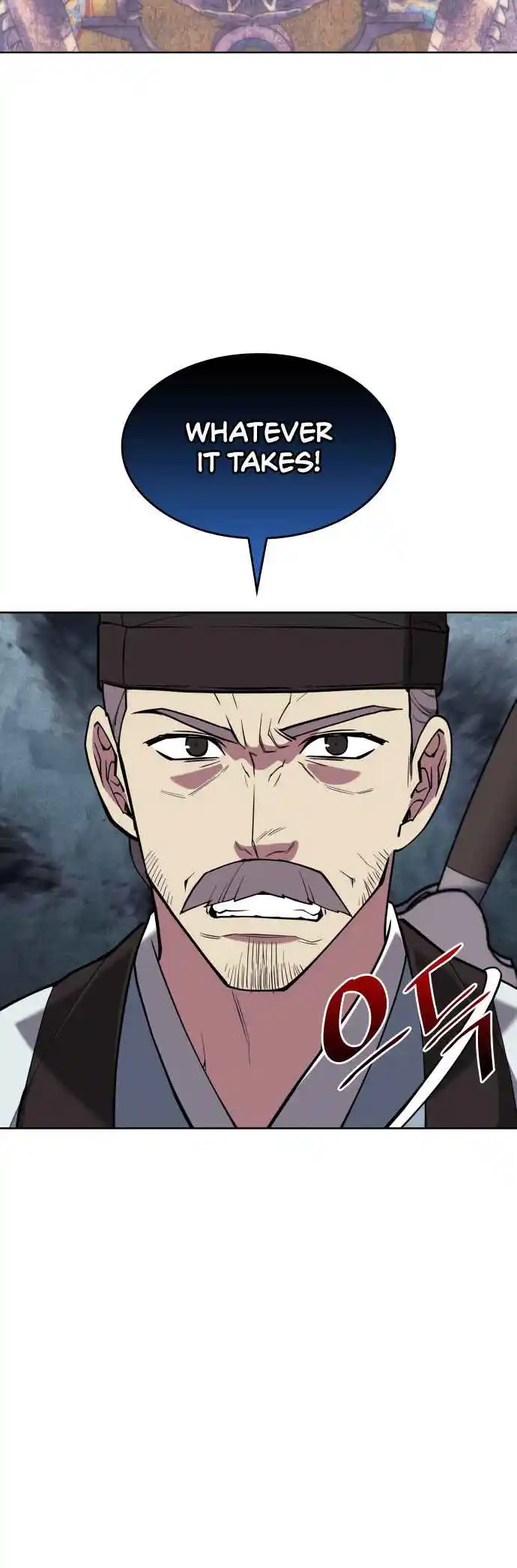 Tale of a Scribe Who Retires to the Countryside 217