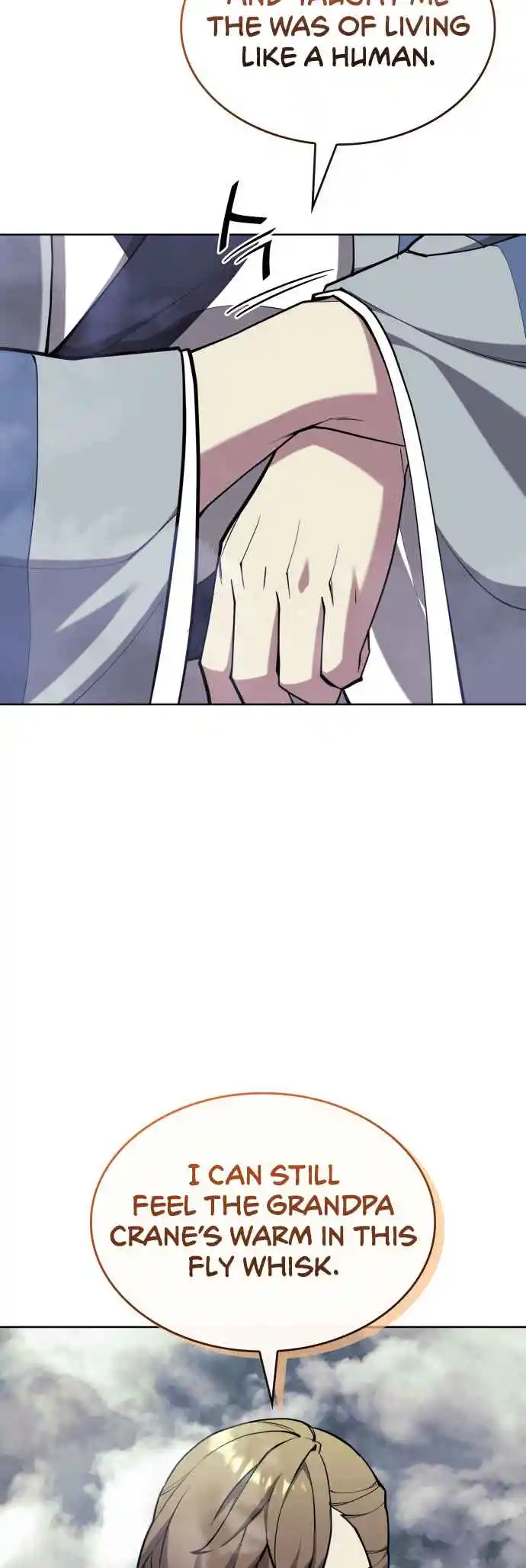 Tale of a Scribe Who Retires to the Countryside 217