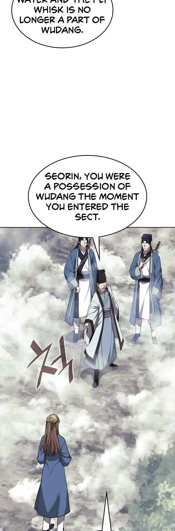 Tale of a Scribe Who Retires to the Countryside 217