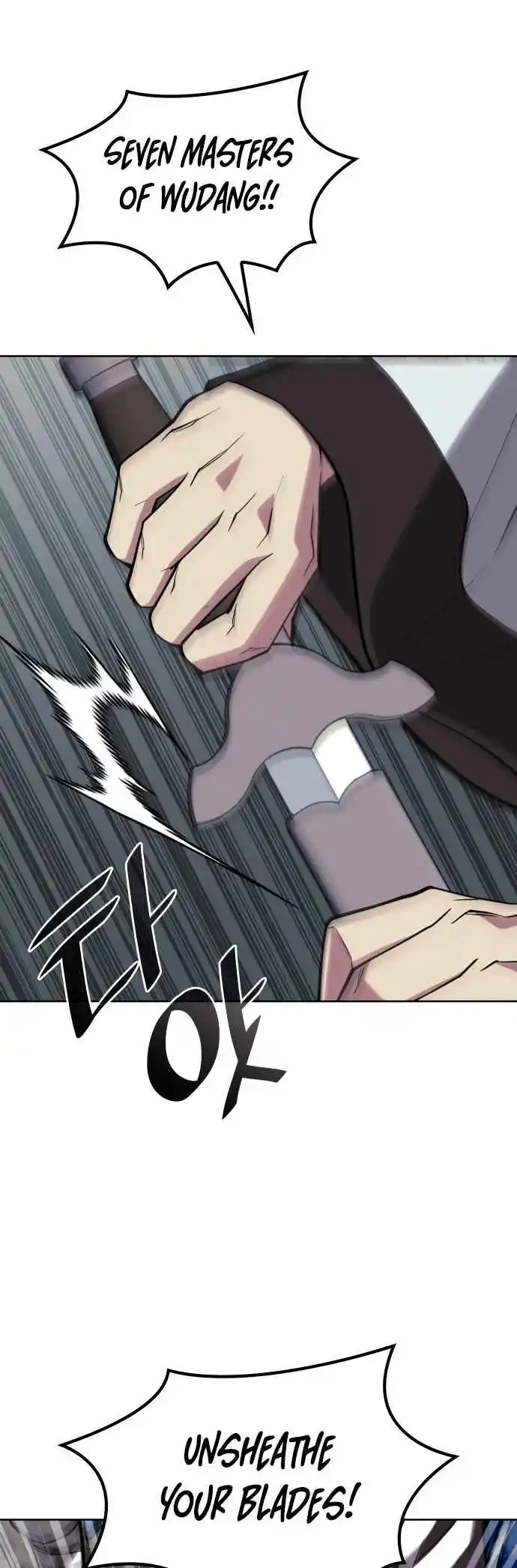 Tale of a Scribe Who Retires to the Countryside 217