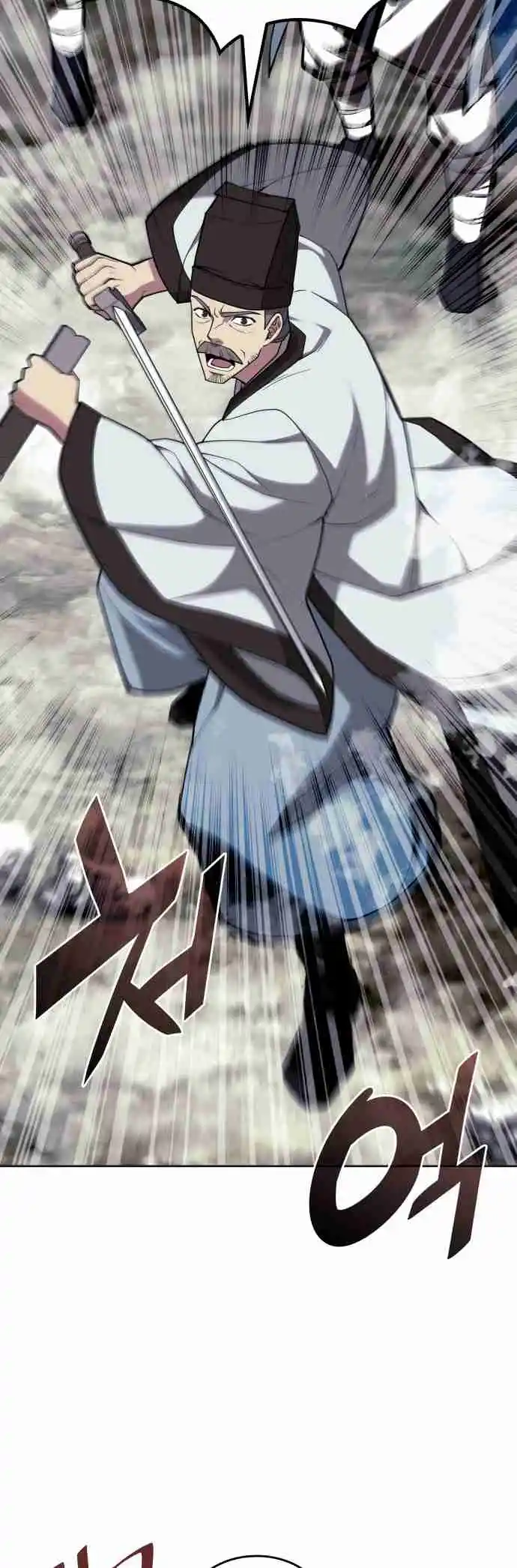 Tale of a Scribe Who Retires to the Countryside 217