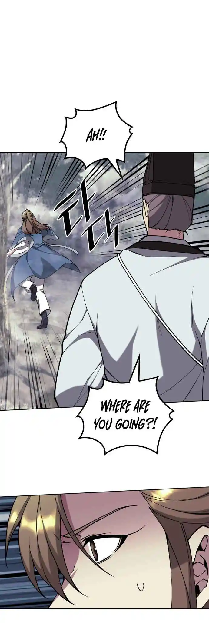 Tale of a Scribe Who Retires to the Countryside 217