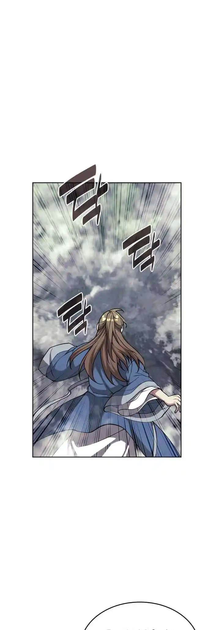 Tale of a Scribe Who Retires to the Countryside 217