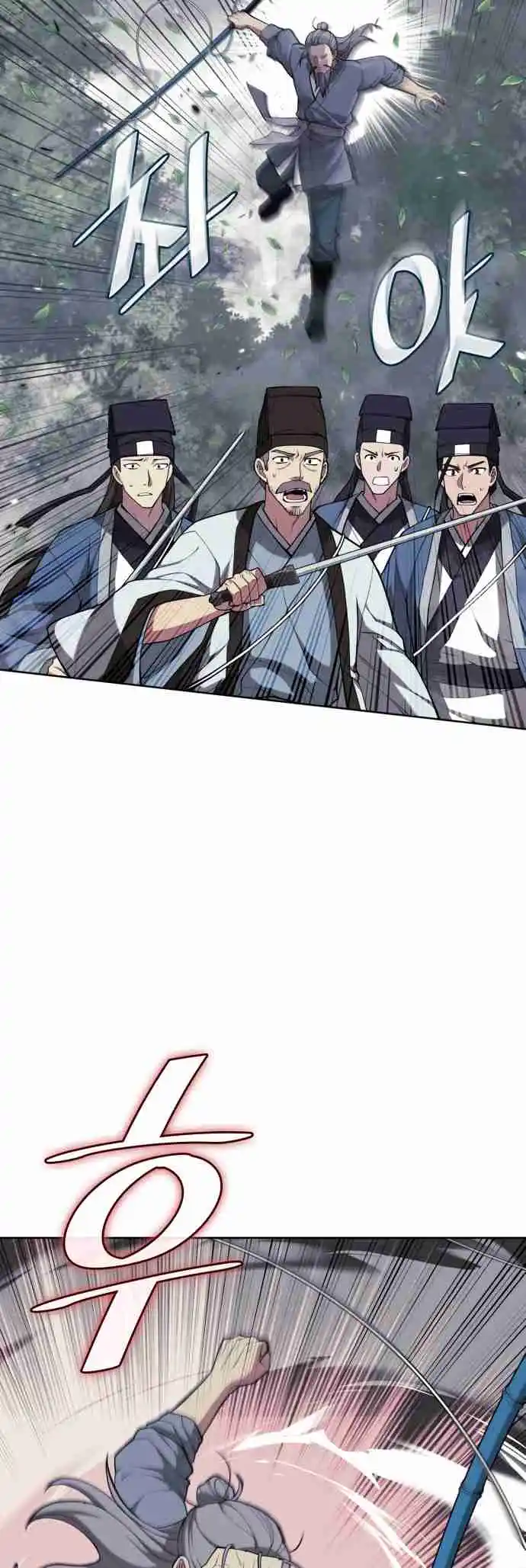 Tale of a Scribe Who Retires to the Countryside 217