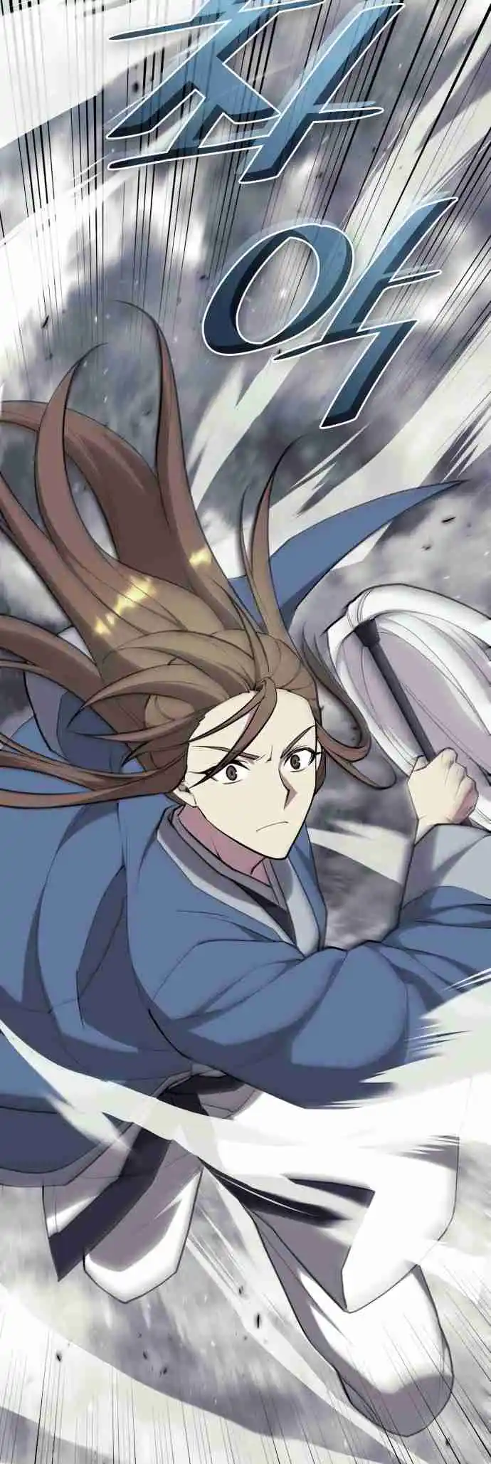 Tale of a Scribe Who Retires to the Countryside 217