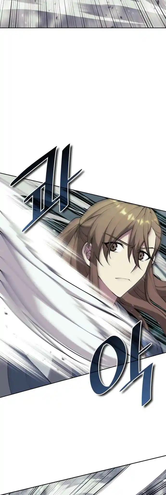 Tale of a Scribe Who Retires to the Countryside 217