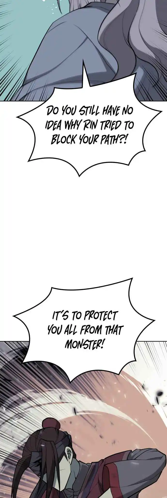 Tale of a Scribe Who Retires to the Countryside 217