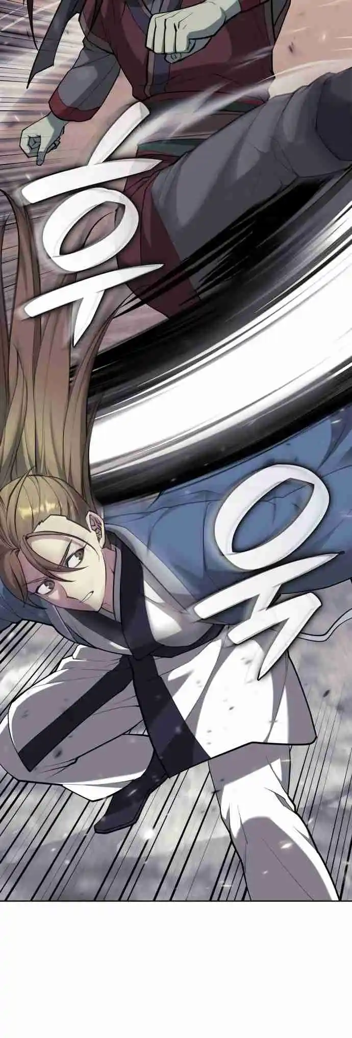 Tale of a Scribe Who Retires to the Countryside 217