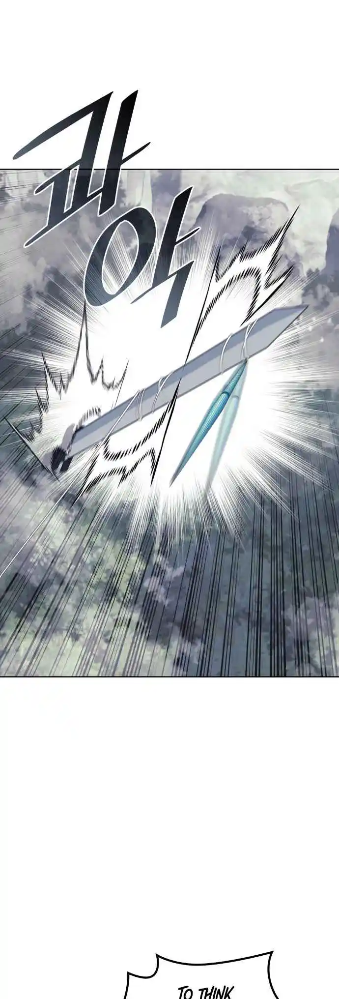 Tale of a Scribe Who Retires to the Countryside 217