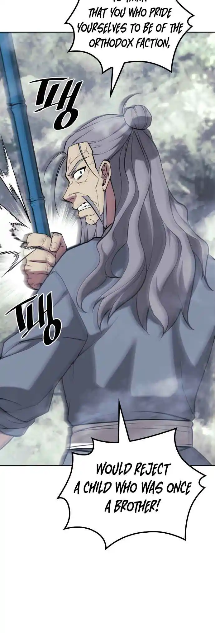 Tale of a Scribe Who Retires to the Countryside 217