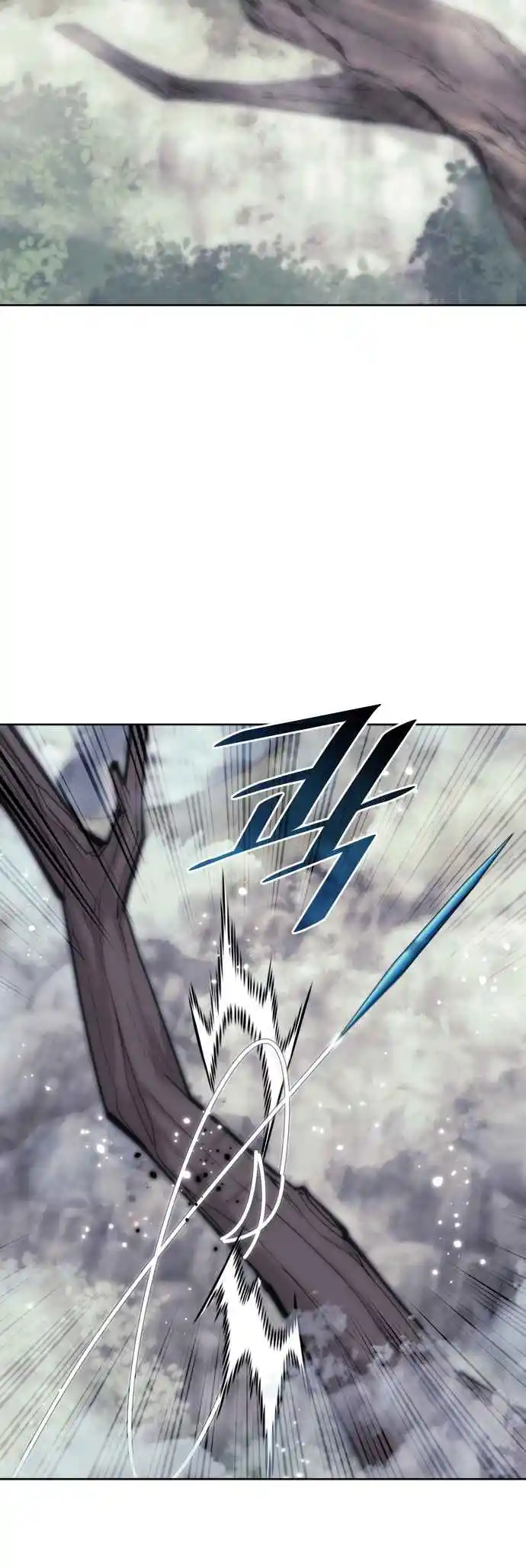 Tale of a Scribe Who Retires to the Countryside 218