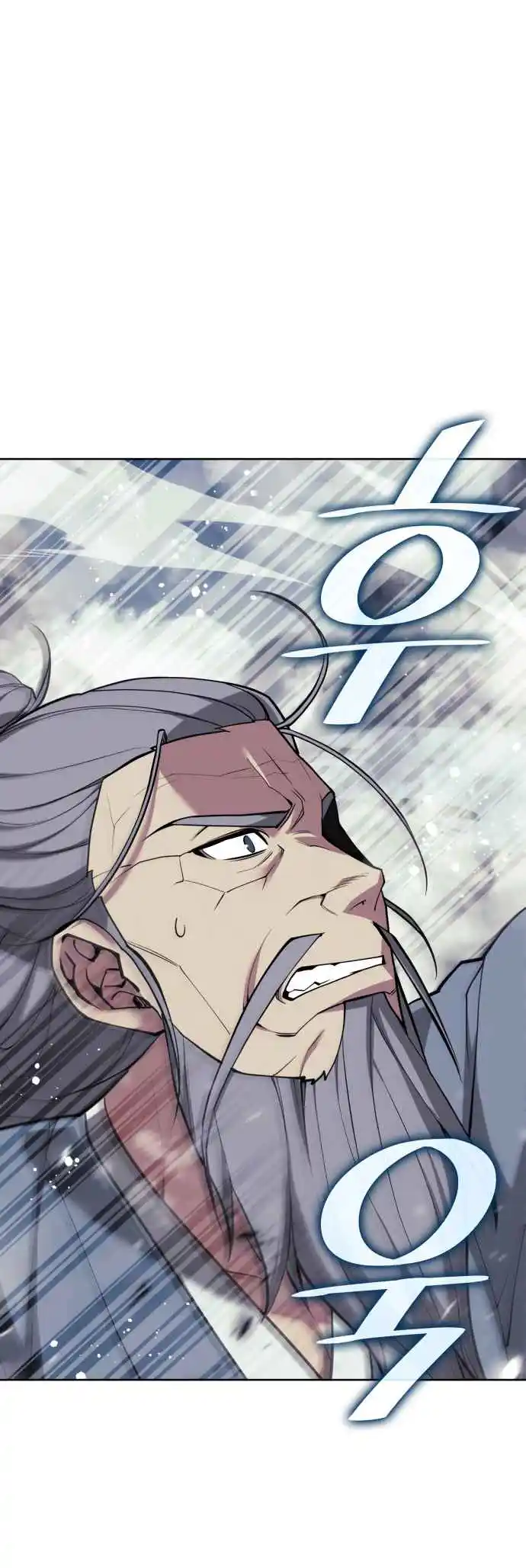 Tale of a Scribe Who Retires to the Countryside 218