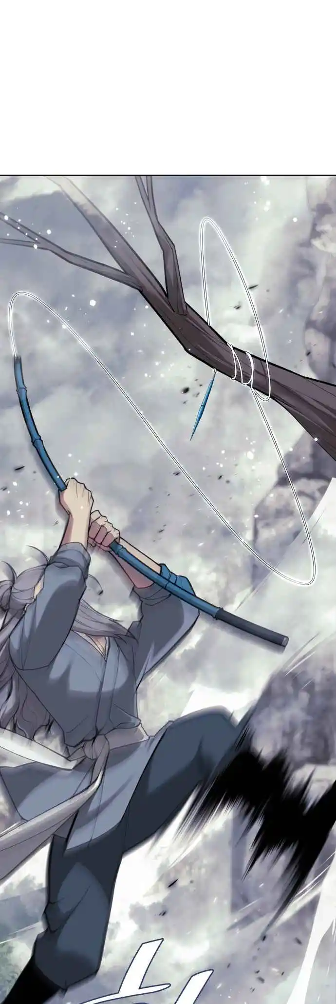 Tale of a Scribe Who Retires to the Countryside 218