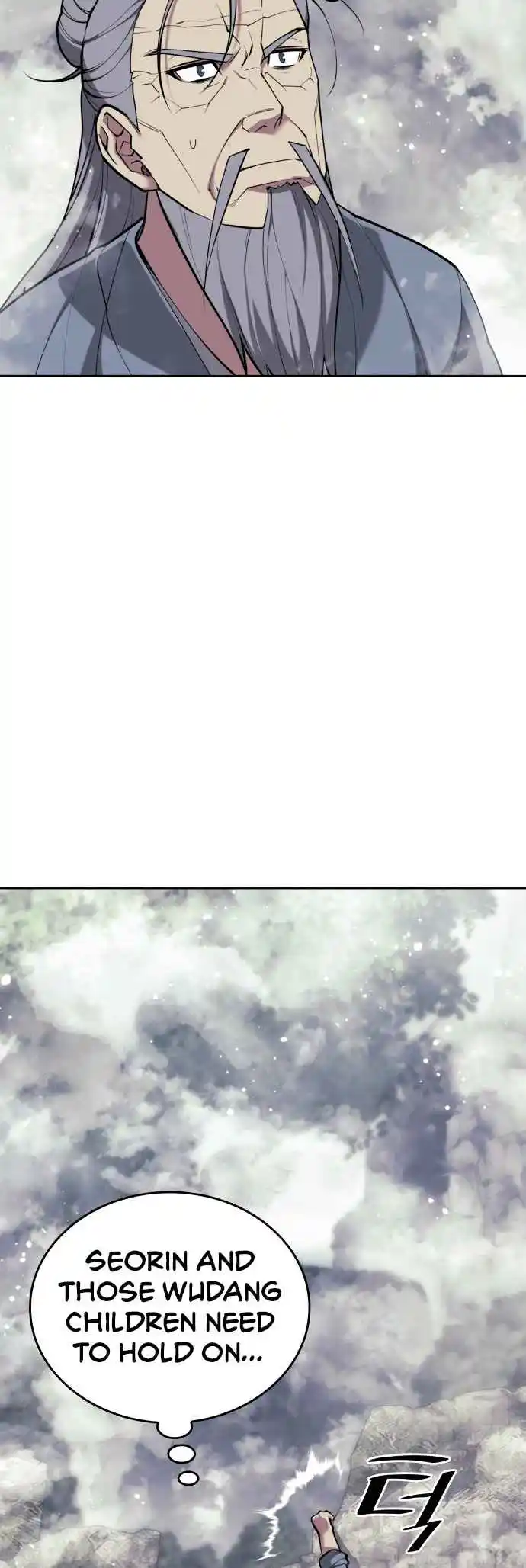 Tale of a Scribe Who Retires to the Countryside 218