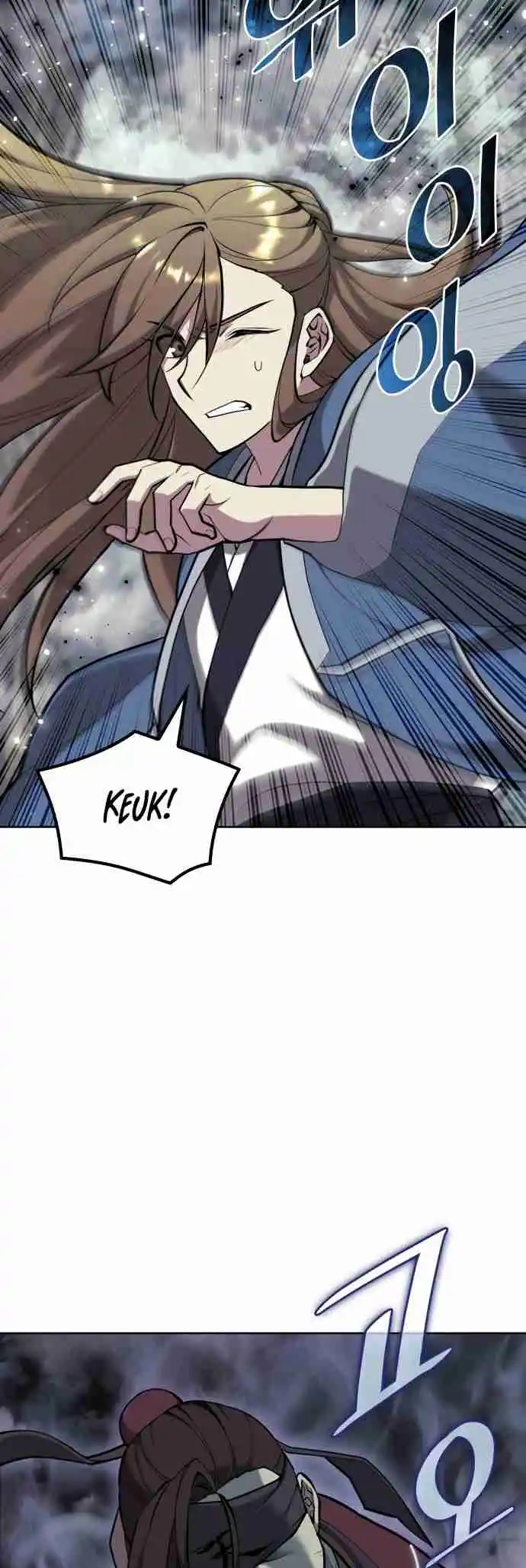 Tale of a Scribe Who Retires to the Countryside 218