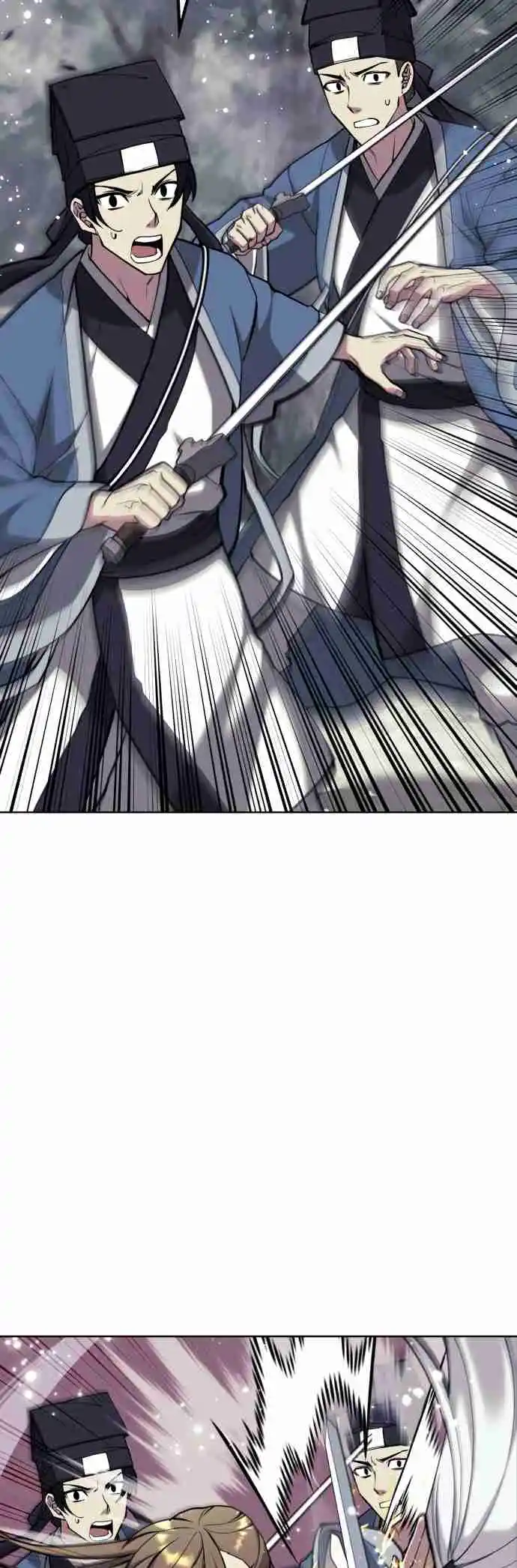 Tale of a Scribe Who Retires to the Countryside 218