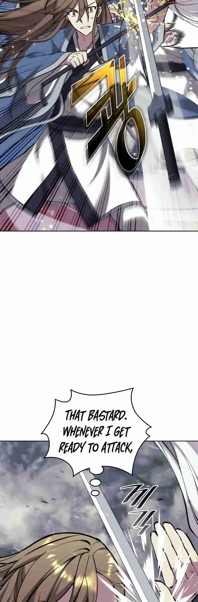 Tale of a Scribe Who Retires to the Countryside 218