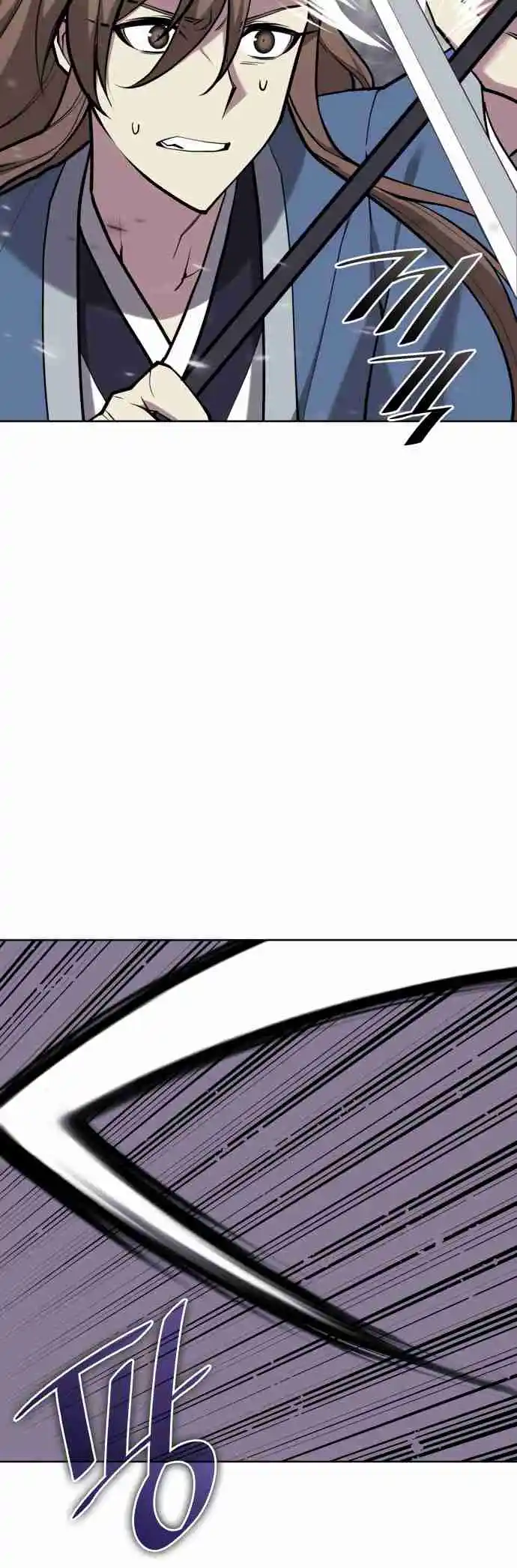 Tale of a Scribe Who Retires to the Countryside 218