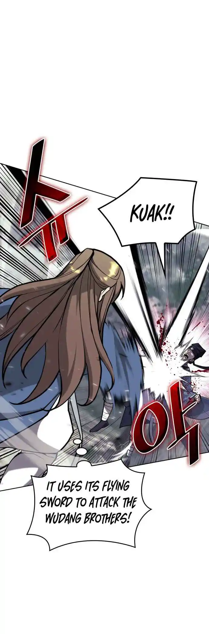 Tale of a Scribe Who Retires to the Countryside 218