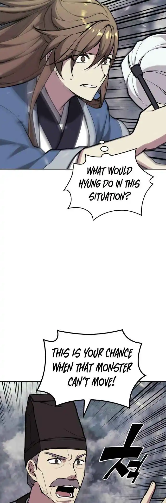 Tale of a Scribe Who Retires to the Countryside 218