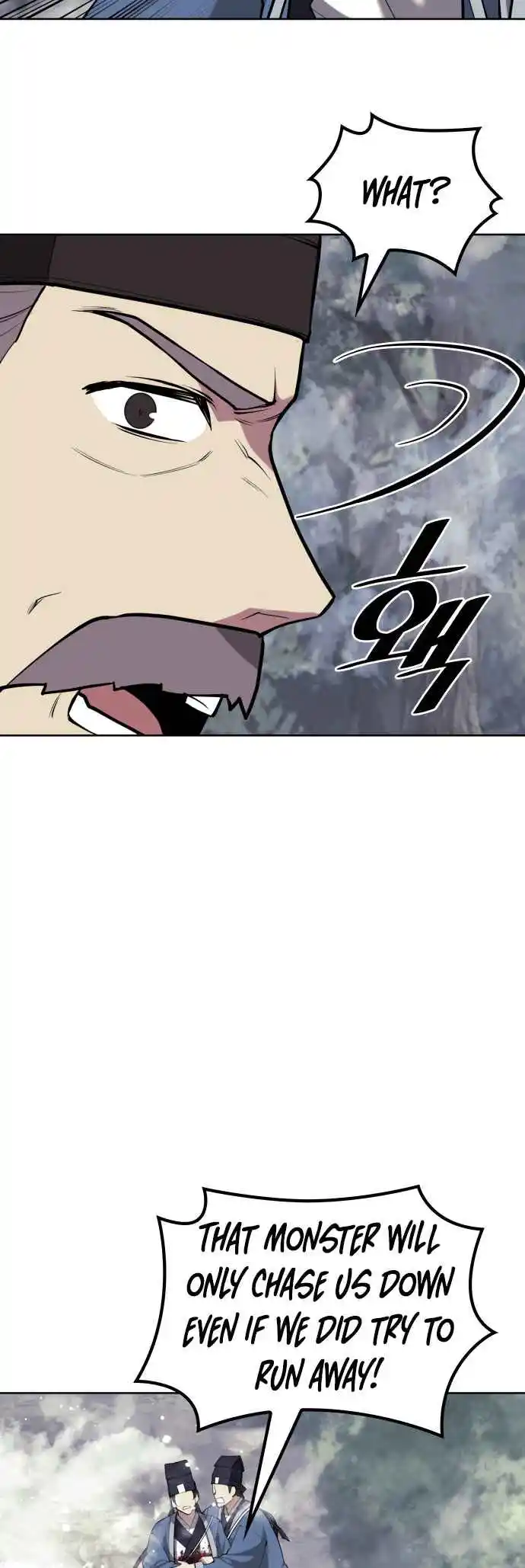 Tale of a Scribe Who Retires to the Countryside 218