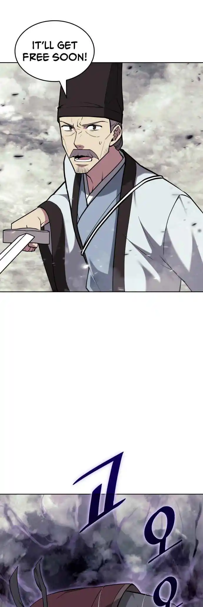 Tale of a Scribe Who Retires to the Countryside 218