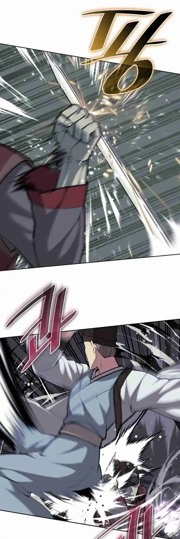 Tale of a Scribe Who Retires to the Countryside 218