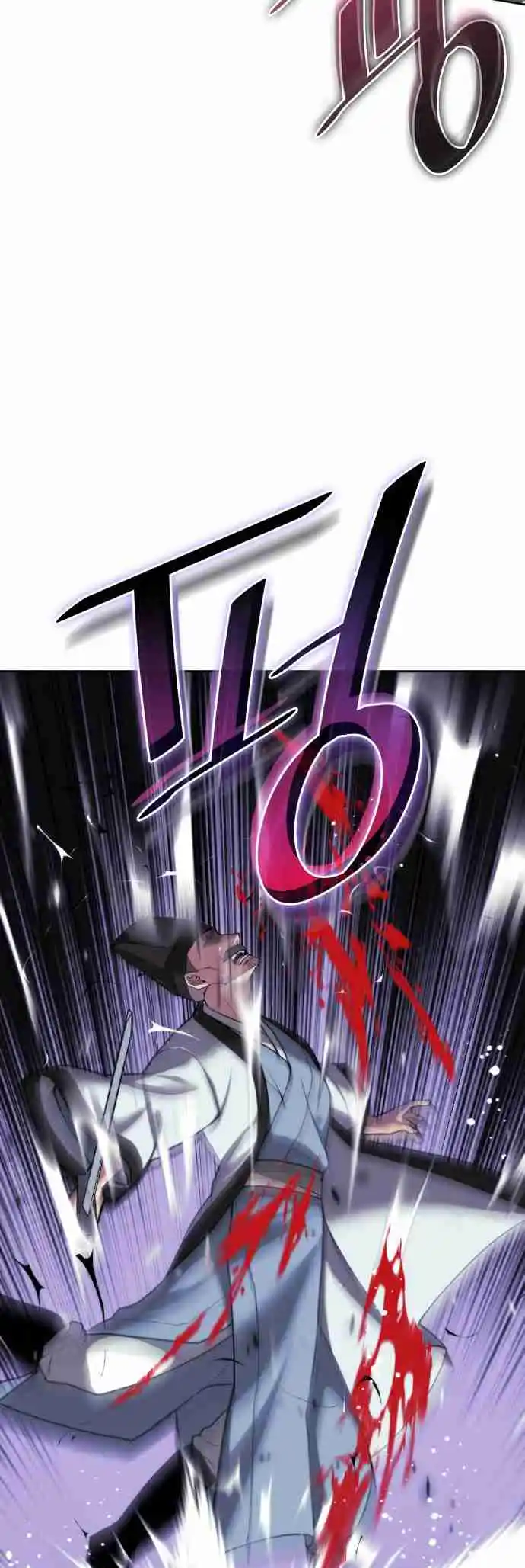 Tale of a Scribe Who Retires to the Countryside 218