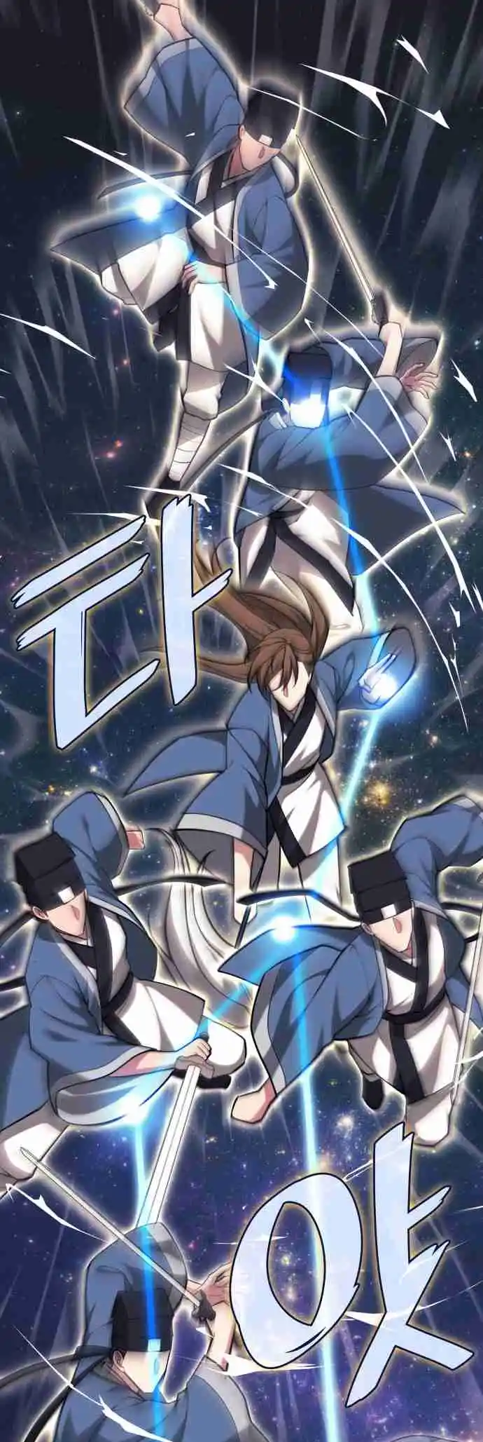 Tale of a Scribe Who Retires to the Countryside 218