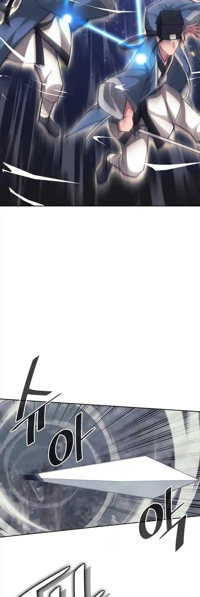 Tale of a Scribe Who Retires to the Countryside 218