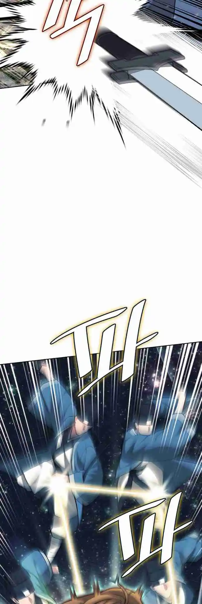 Tale of a Scribe Who Retires to the Countryside 218