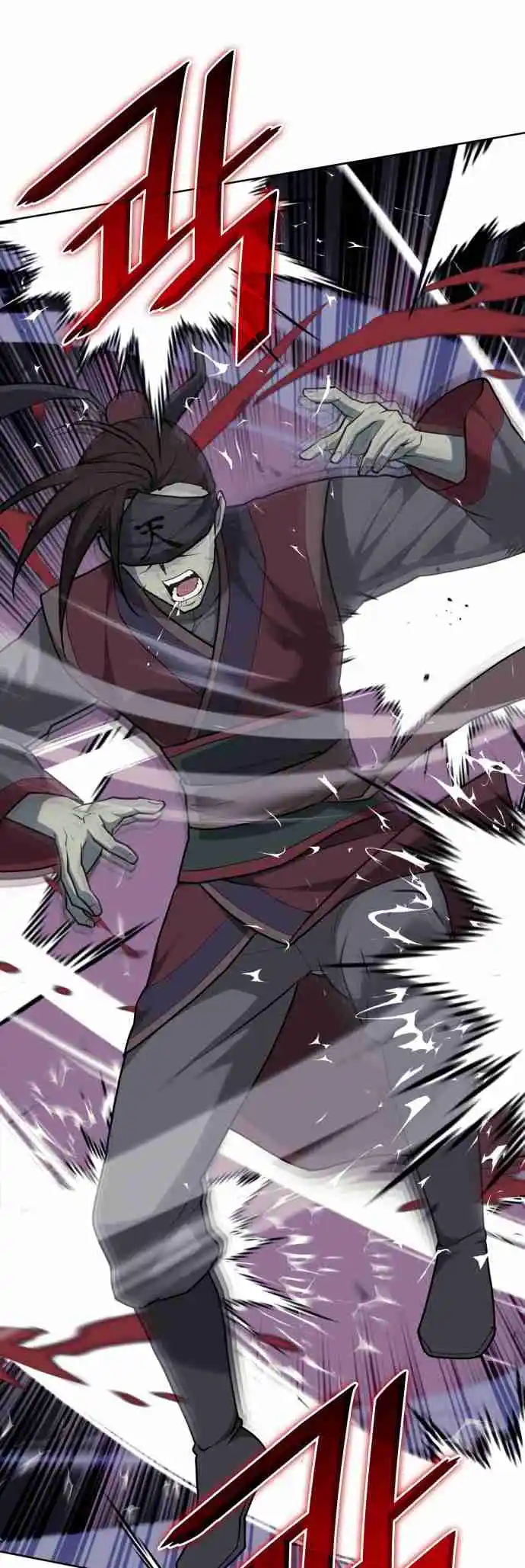 Tale of a Scribe Who Retires to the Countryside 218