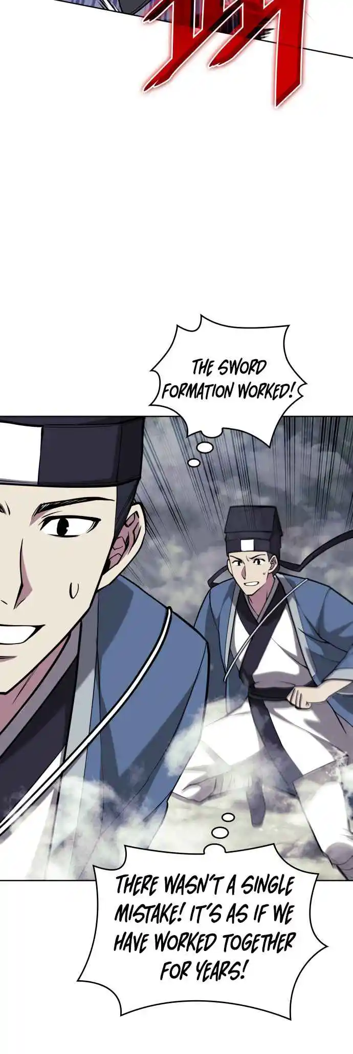 Tale of a Scribe Who Retires to the Countryside 218