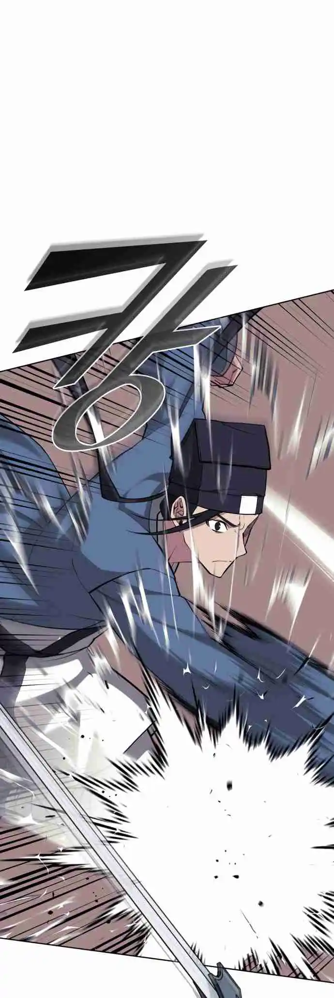 Tale of a Scribe Who Retires to the Countryside 218