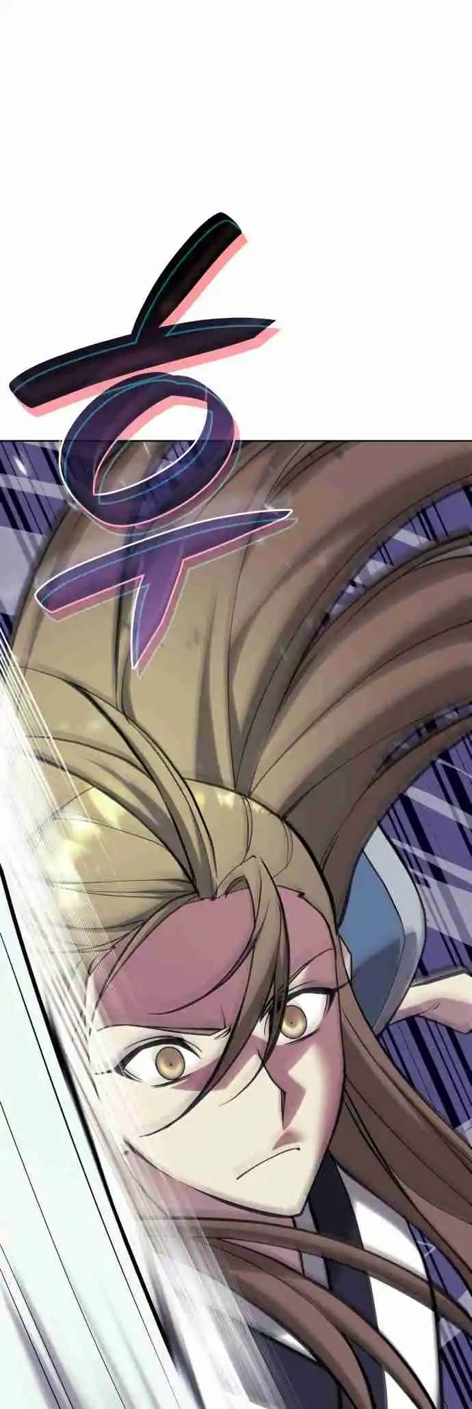 Tale of a Scribe Who Retires to the Countryside 218