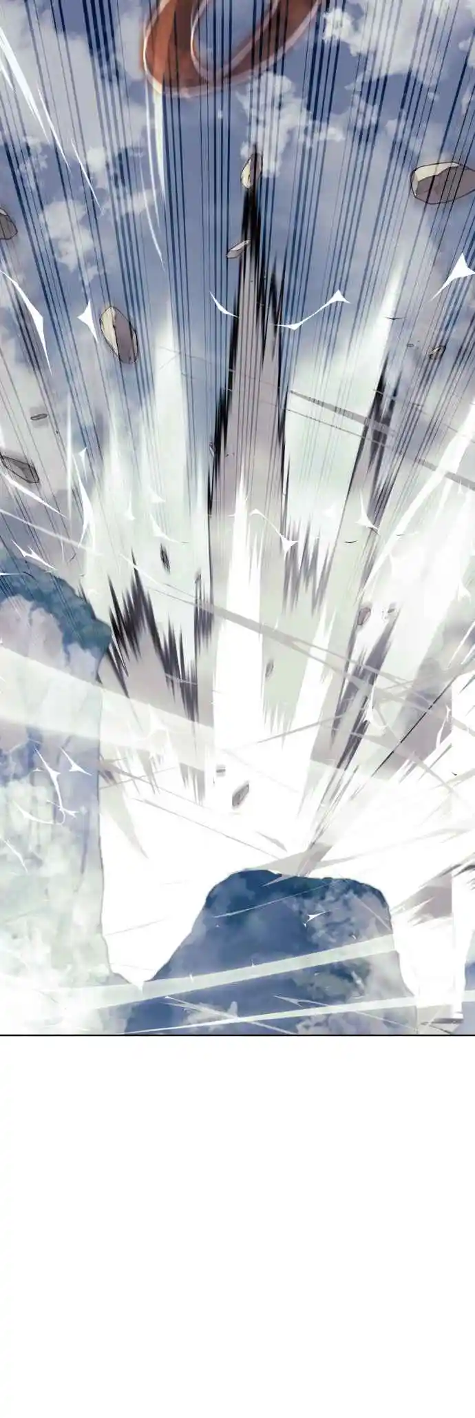 Tale of a Scribe Who Retires to the Countryside 218