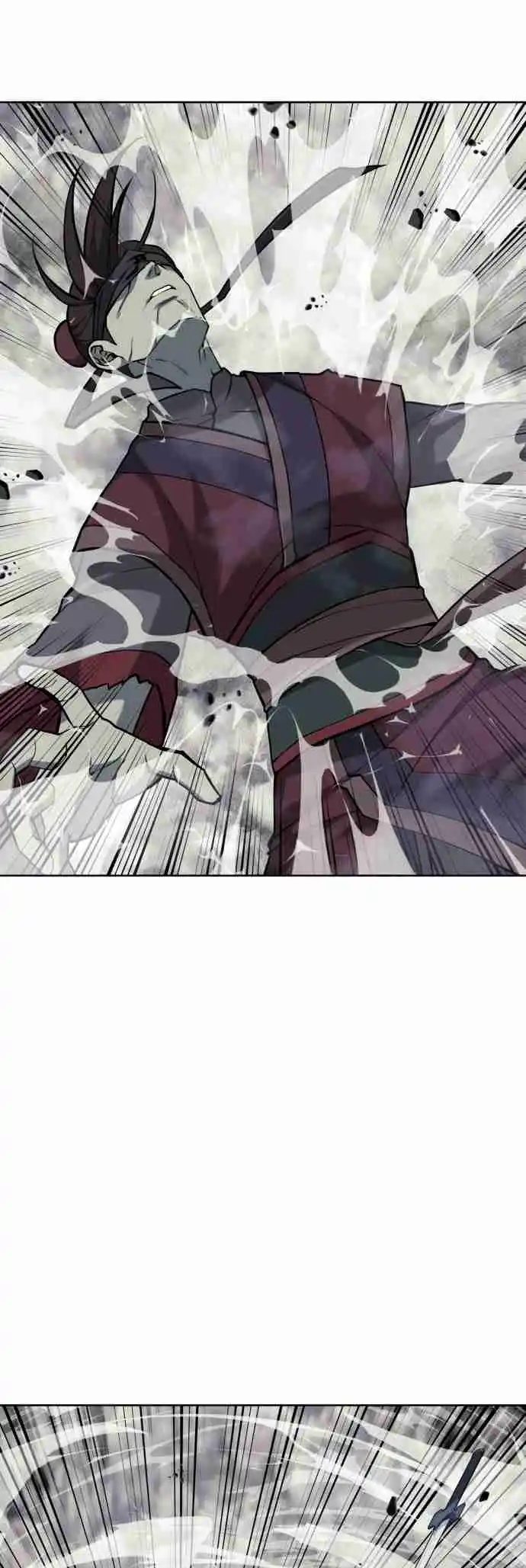 Tale of a Scribe Who Retires to the Countryside 218