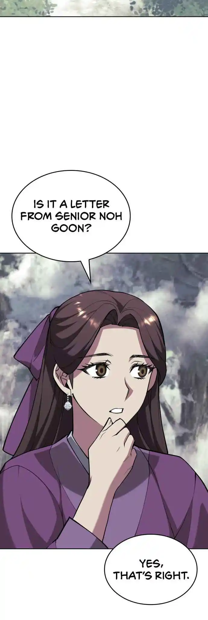 Tale of a Scribe Who Retires to the Countryside 219