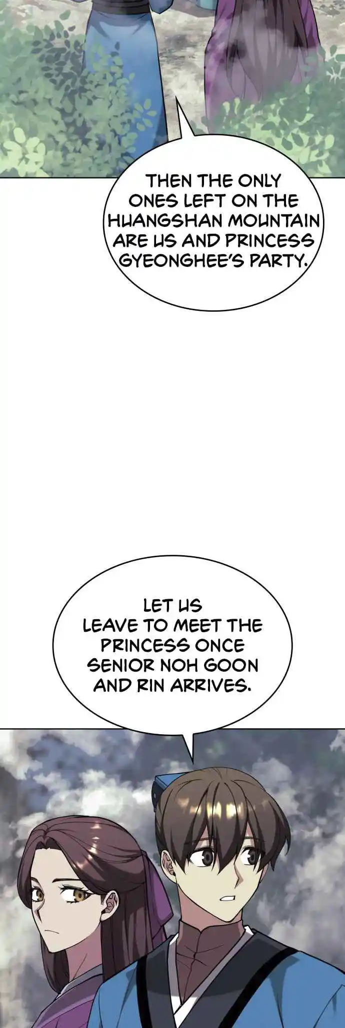 Tale of a Scribe Who Retires to the Countryside 219