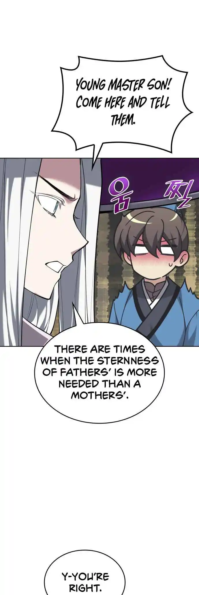 Tale of a Scribe Who Retires to the Countryside 219