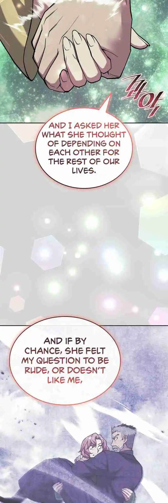 Tale of a Scribe Who Retires to the Countryside 219