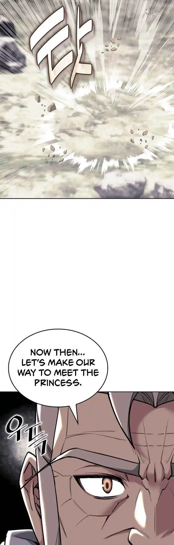 Tale of a Scribe Who Retires to the Countryside 219