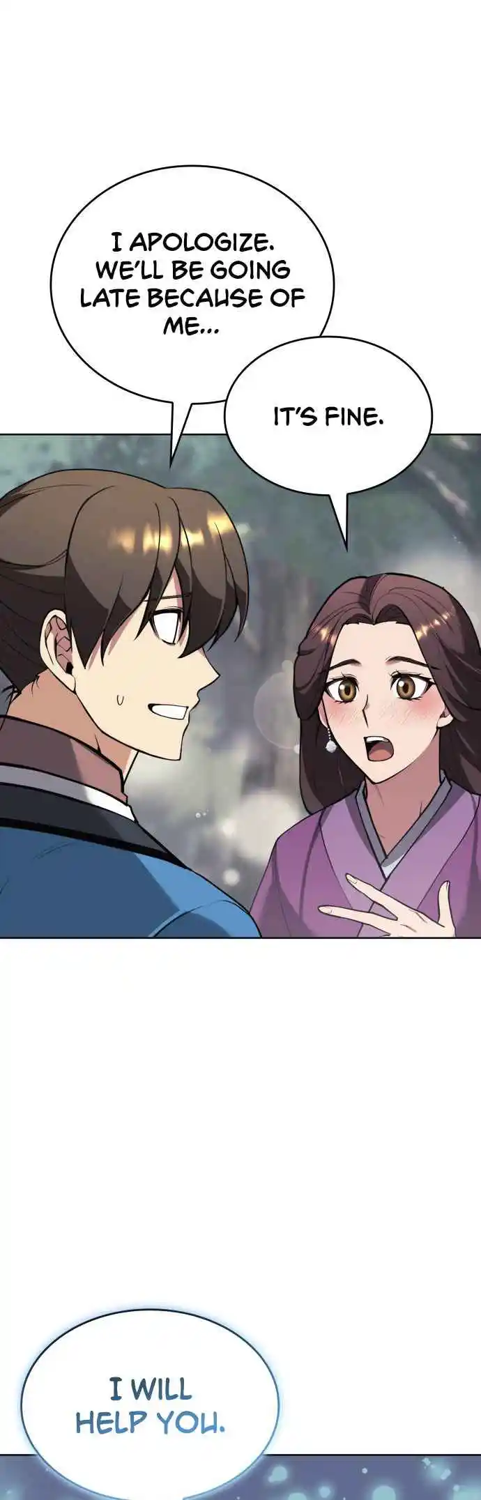 Tale of a Scribe Who Retires to the Countryside 219