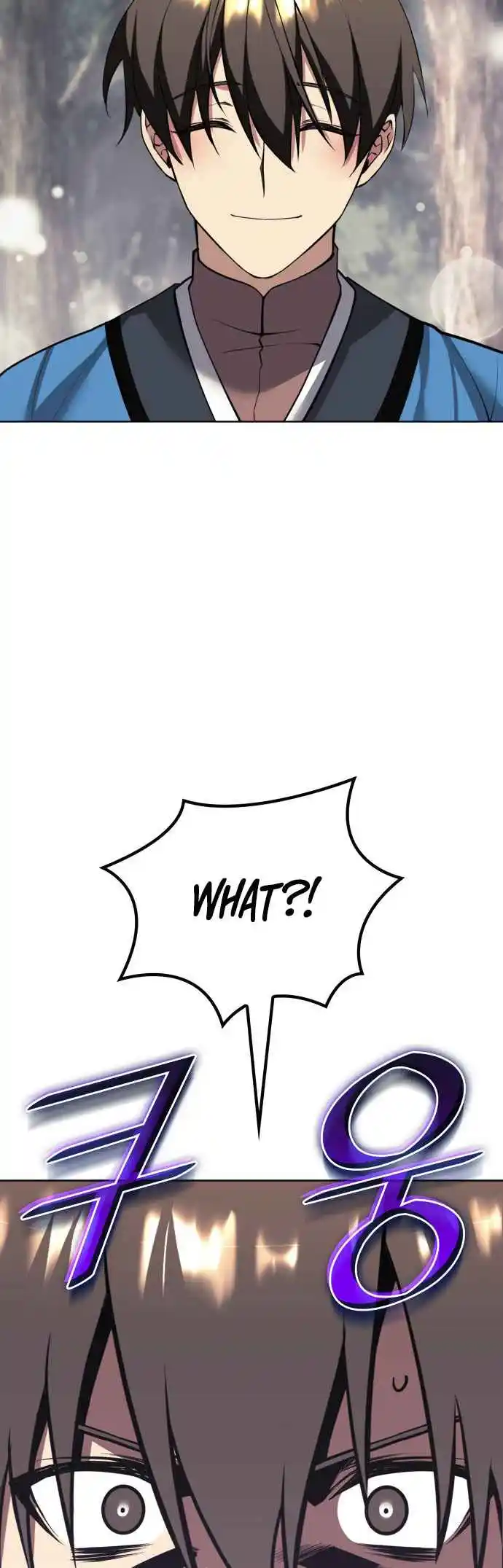 Tale of a Scribe Who Retires to the Countryside 219